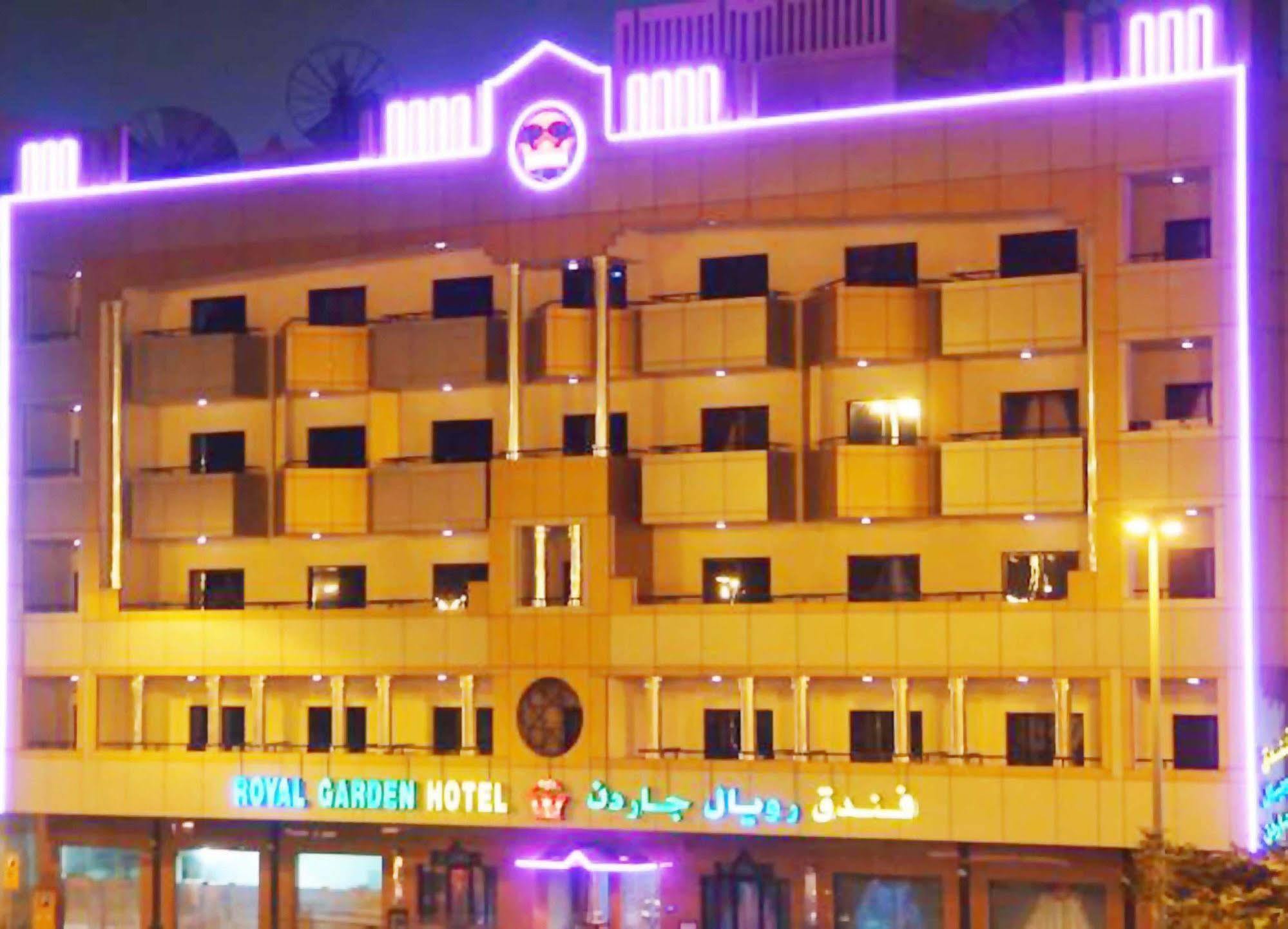 Royal Garden Hotel Dubai Esterno foto